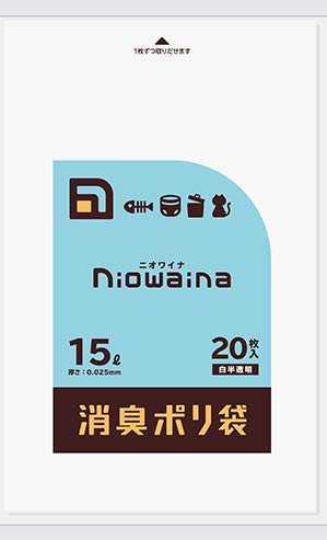 日本サニパック ニオワイナ 消臭ポリ袋 15L 白半透明 SS15 (20枚) ゴミ