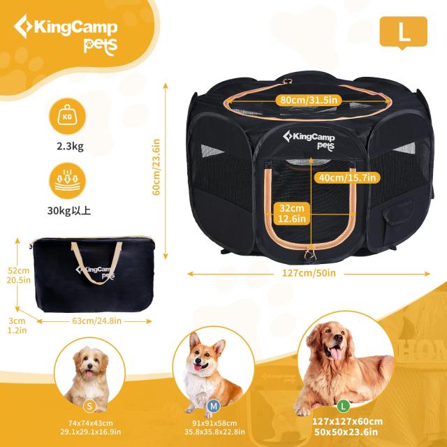 KingCamp ペットサークル 折りたたみ 小型犬 大型犬 八角形 メッシュ