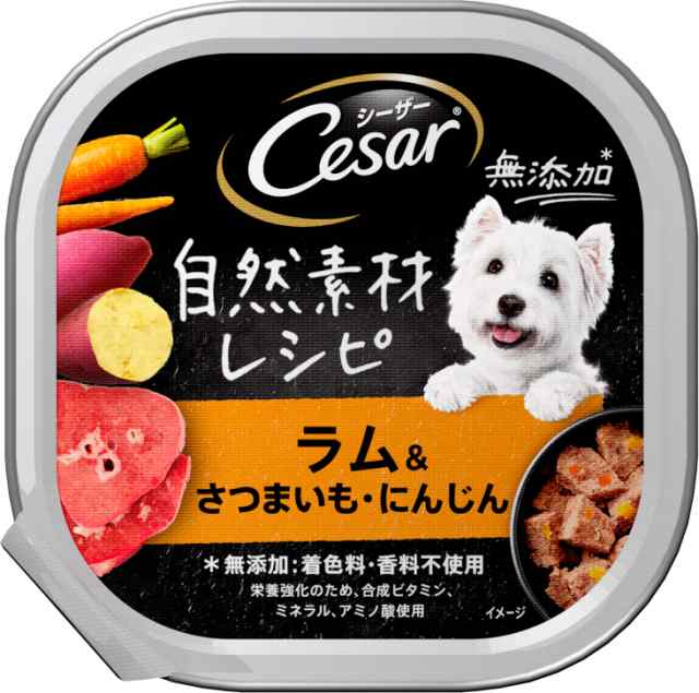 シーザー ドッグフード 自然素材レシピ ラム＆さつまいも・にんじん 成犬用 85グラム (x 28) (まとめ買い)