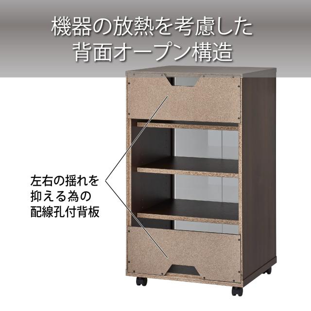 ジャカード織 衿付きアクリルベスト2枚セット 〈WAB-125〉 〔A3