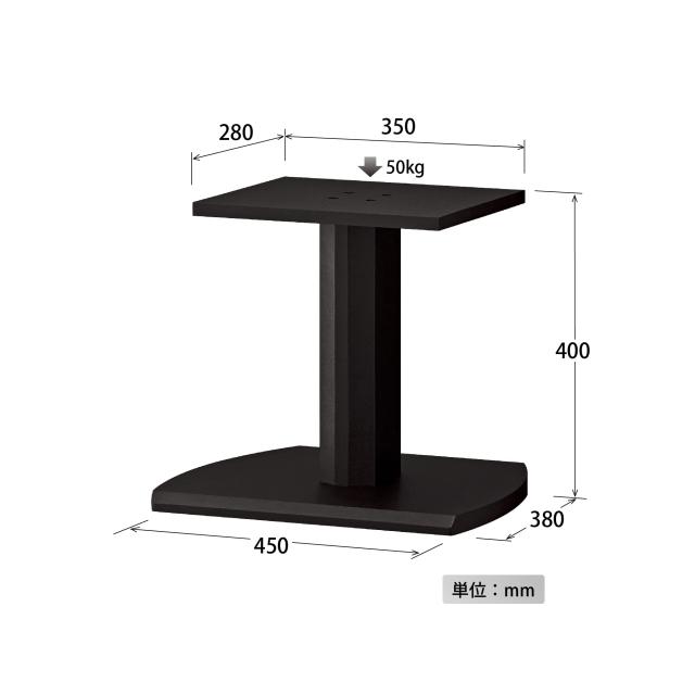 ハヤミ工産 スピーカースタンド 高さ40? 2台1組 ブラック SB-981 : ハヤミ工産 スピーカースタンド 高さ40㎝ 2台1組