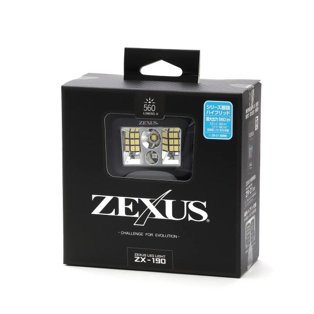＊ 専用 ＊ 冨士灯器 ZEXUS(ゼクサス) LEDライト ZX-190 専用充電池 ZR-01+セット [