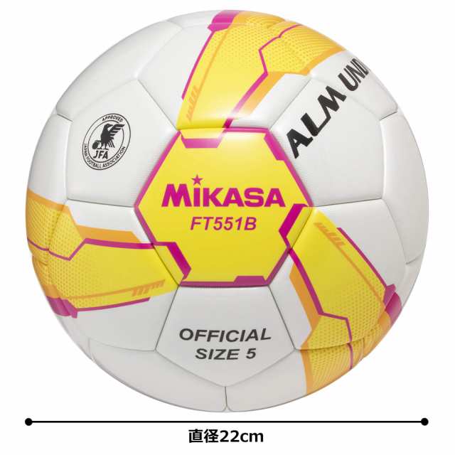 ミカサ(MIKASA) サッカーボール 5号球 日本サッカー協会 検定球