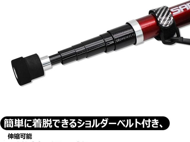 サンライク(SANLIKE) 玉ノ柄 タモの柄 小継玉の柄 300/500/600cm ランディングポール カーボン ラバーグリップ ９段階 調節可 伸縮 コン