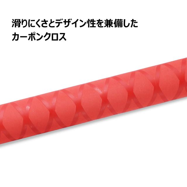 サンライク(SANLIKE) 玉ノ柄 タモの柄 小継玉の柄 300/500/600cm ランディングポール カーボン ラバーグリップ ９段階 調節可 伸縮 コン