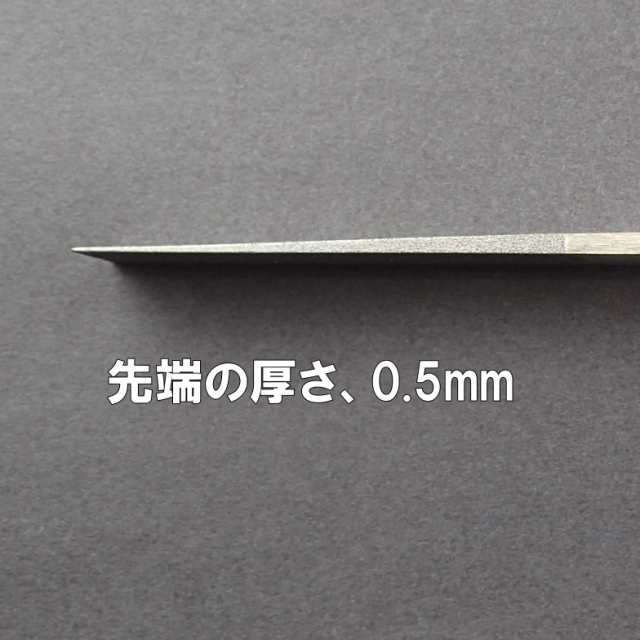 DTファイル(テーパーダイヤヤスリ) 10mm #1000 HDT1010の通販は