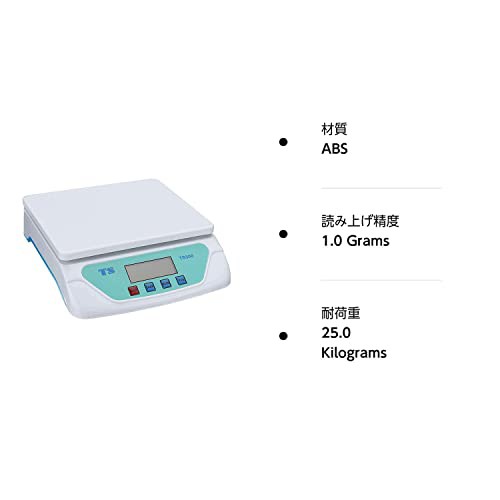 デジタルはかり 1g単位で 最大25kgまで計量可能 はかり 秤 電子秤 デジタル台はかり デジタルスケール 家庭用 業務用 デジタル 計り 測りの通販はau  PAY マーケット - エムロード | au PAY マーケット－通販サイト