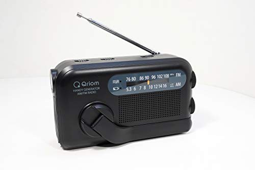 Qriom 山善 キュリオム 手回しラジオ 防水 防塵 携帯充電 AM FM ワイドFM ブラック YTM-R110の通販はau PAY マーケット  - MYDOYA | au PAY マーケット－通販サイト