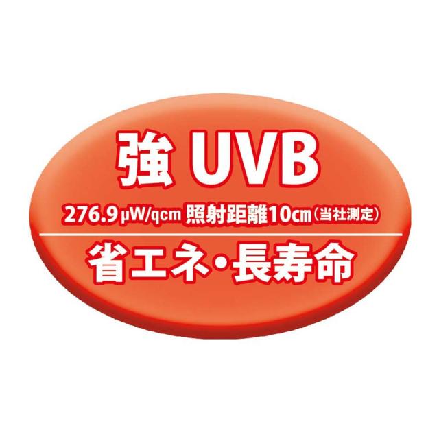 ゼンスイ マイクロン+マイクロUV LEDセットの通販はau PAY マーケット