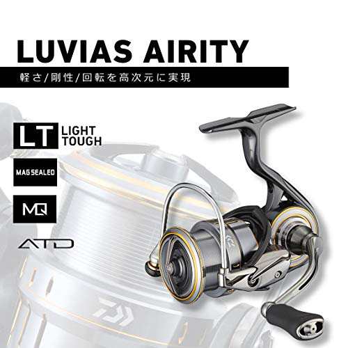 ダイワ(DAIWA) 21 ルビアス エアリティ FC LT1000S-Pの通販はau PAY ...