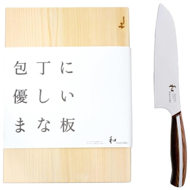 三徳包丁＋檜のまな板(大)セット【和 NAGOMI】『肉 魚 野菜用 三徳包丁 刃渡り180mm)＋切れ味を持続させ、包丁に優しい檜のまな板』明の通販は