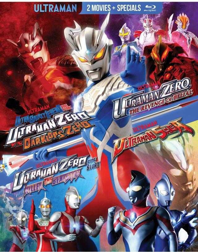 ウルトラマンゼロ Blu-ray BOX [Blu-ray] Ultraman Zero Chronicles