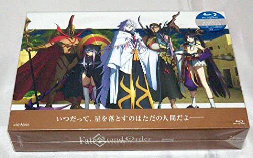 Blu-ray】Fate/Grand Order -絶対魔獣戦線バビロニア- 完全生産限定版 全5