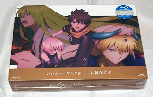 Blu-ray】Fate/Grand Order -絶対魔獣戦線バビロニア- 完全生産限定版 全5