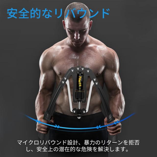 ARM NET WORKING トレーニング器具 ブラック ARM NET WORKING トレーニング器具 ブラック 【公式通販】