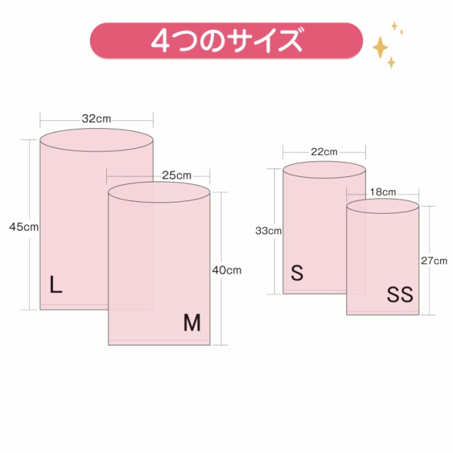 Deefre おむつが臭わない袋 SS+S 220枚×2個 におわない袋 オムツ 袋