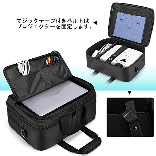 CURMIO プロジェクターケース 大容量タイプ ラップ収納可 複数の 