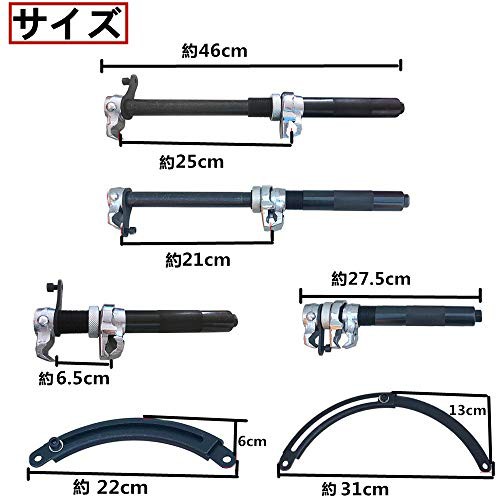 スプリングコンプレッサー 滑り防止付き コイルスプリング