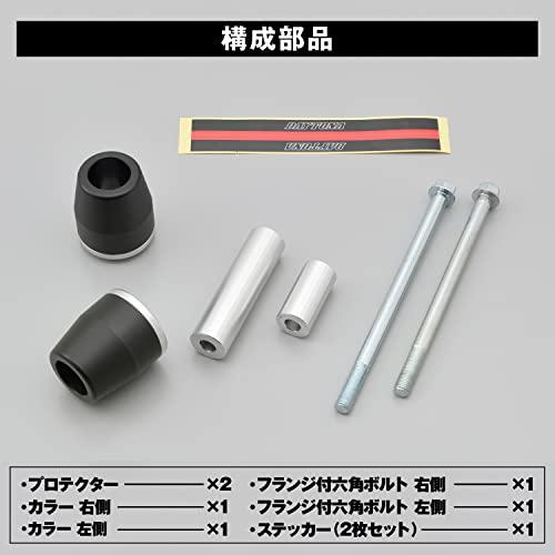 サドル デイトナ(Daytona) Ninja ZX-25R/SE/SE KRT Edition(21-22)専用