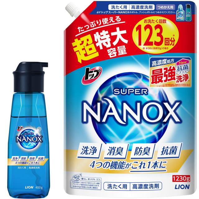 ナノックス(NANOX)【.co.jp 限定】【まとめ買い 大容量】 スーパーナノックス 蛍光剤・シリ コーン無添加 高濃度 洗濯の通販は