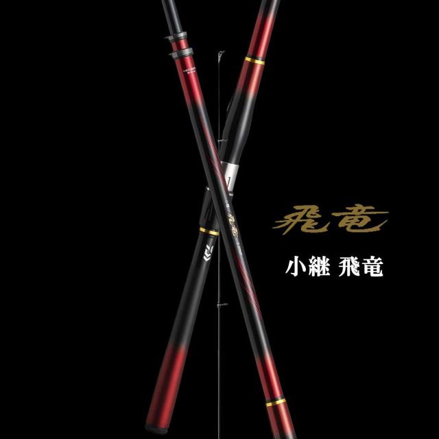 ダイワ(DAIWA) 21 小継 飛竜 3-33MP・N DAIWA ダイワ ロッド 竿 小継