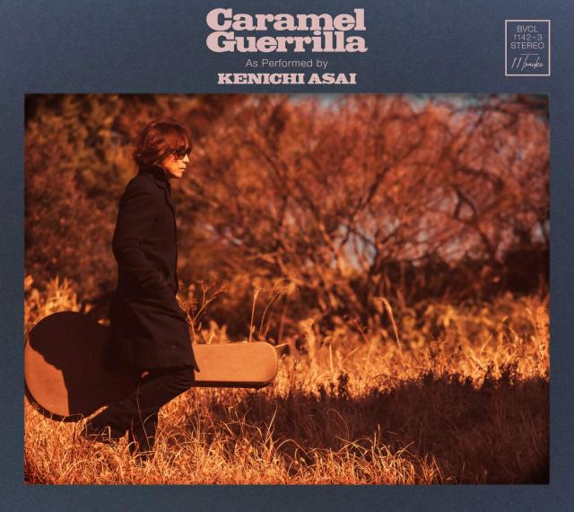 Caramel Guerrilla (初回生産限定盤) (D V D付)