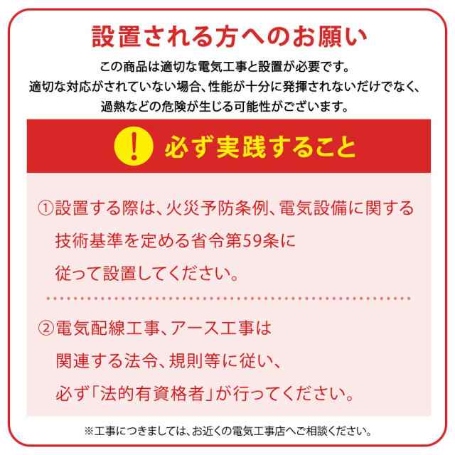 アイリスオーヤマ IHクッキングヒーター ビルトイン 2口 200V チャイルドロック 切り忘れ防止 最大 12段階調節 小物検知 PIHD4522B ブラ