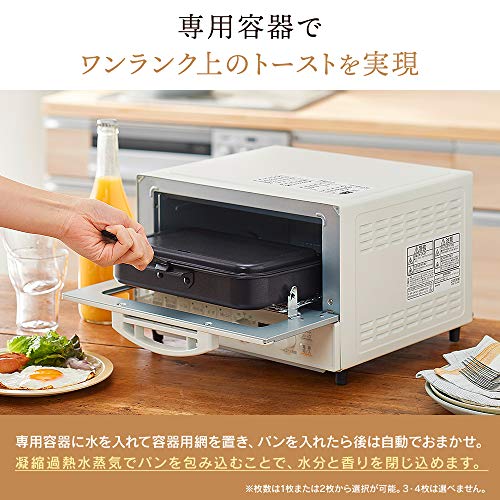 アイリスオーヤマ トースター オーブントースター 4枚焼き 生トースト 