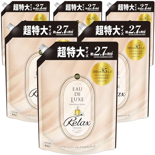 [送料無料][ケース販売] [大容量] レノアオードリュクス プレミアム柔軟剤 マインドフルネスシリの通販は 10,208円