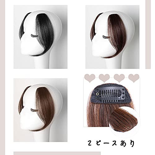 Amazon.co.jp: Aisiqueensウィッグ前髪 人毛 2ピース/セット