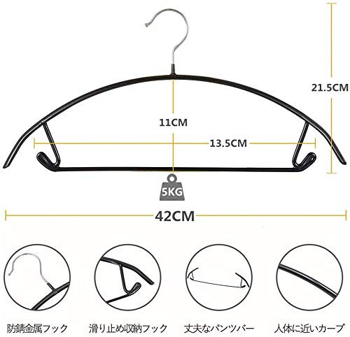 Cozyone ハンガー ホワイト 50本組 スーツハンガー 滑らないハンガー ジャケットハンガー ネクタイハンガー すべらない  ハンガー省スペー｜au PAY マーケット