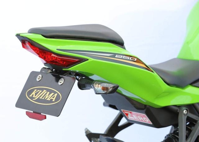 キジマ (kijima) バイク フェンダーレスキット Ninja ZX-25R