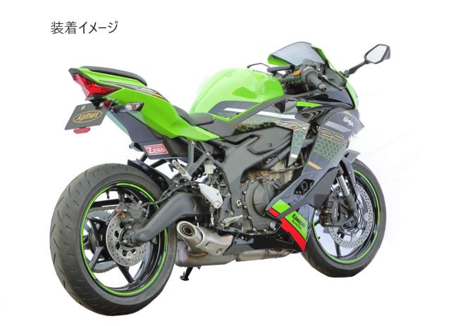 リメイク　No.610 Lego Ninjago Jay Rebooted With ZX Hood Minifigure njo214