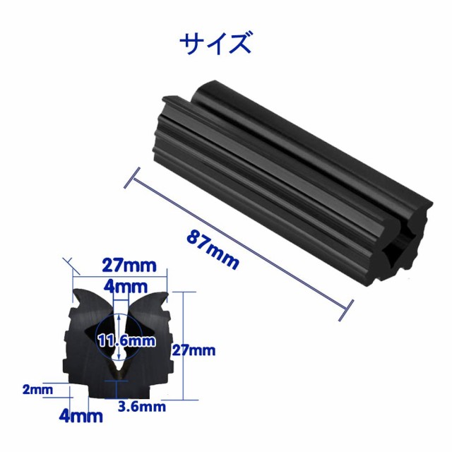 ゴルフ クラブ グリップ 取り替え 用 交換 修理 工具 2個セット シャフトプロテクター ラバーシャフトクランプ 専用両面テープ、グリップの通販はau  PAY マーケット - SHOP EVERGREEN | au PAY マーケット－通販サイト