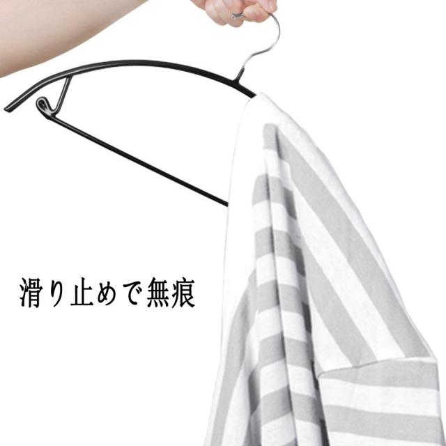 Living Hall ハンガー すべらない 滑らないハンガー ハンガー省スペース 人体 洗濯 収納ハンガー 20本組 ブラック (ブラック, 20) その他洗濯用品