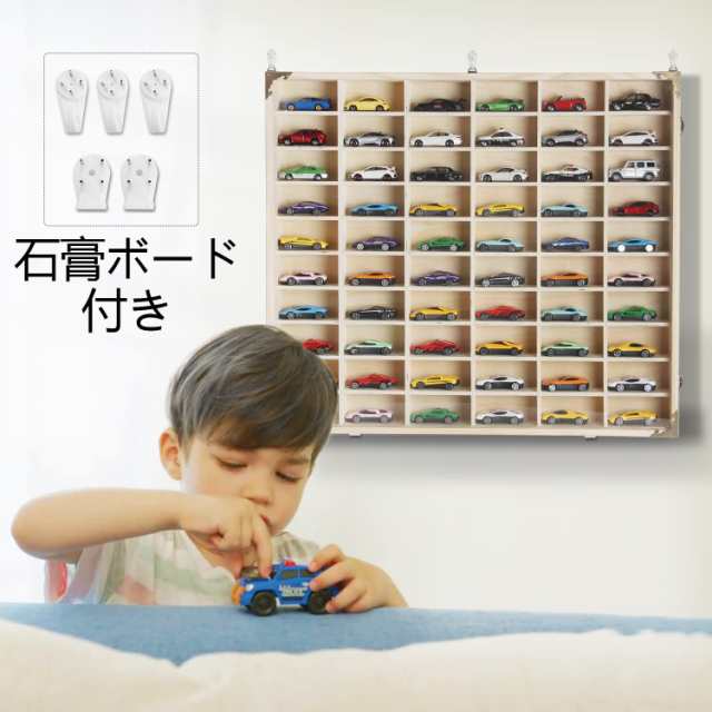 トミカ ミニカー コレクション まとめ売り60台(2014〜2017) - メルカリ