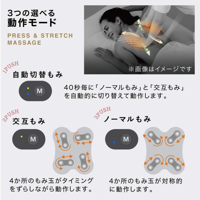 アテックス ATEX ルルド プレミアム マッサージクッション クロスグランデ ライトグレー AX-HCL348lg_4