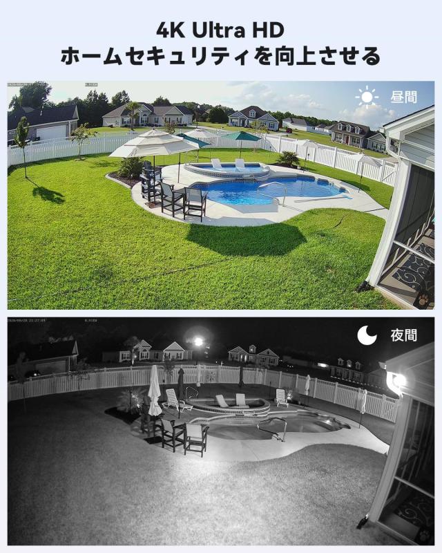 4K画質・人体検知・発光威嚇】H.View 800万画素 ドーム型防犯カメラ 4