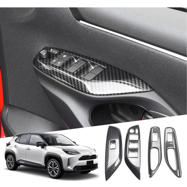 【GAFAT】TOYOTA トヨタ ヤリス Yaris ヤリスクロス Yaris Cross 2020年8月〜 専用 車用インテリアパネル 内装パーツ 保護カバー ウィンの通販は 5,023円