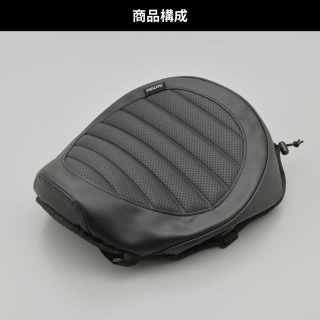 デイトナ(Daytona) バイク用 シートカバー レブル1100/DCT/T(21-23)専用 ロール サイド部プレーン フロント 98051_4