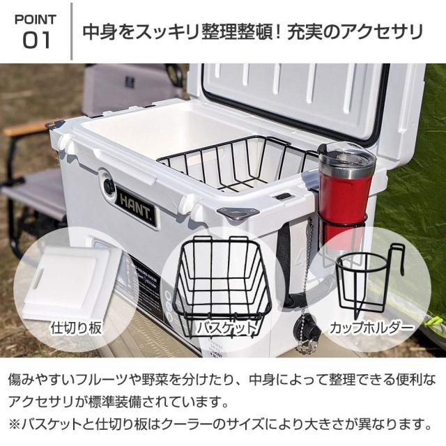 HANT(ハント) クーラーボックス 45QT(42.6L) (サンド)