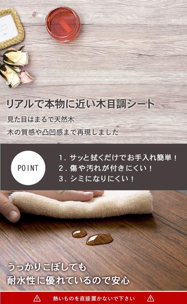 萩原 ローテーブル センターテーブル テーブル 机 【木目調天板×スチール脚】 インダストリアル リビング ソファテーブル 幅90 ホワイト_3