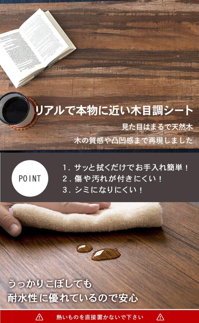 萩原 ローテーブル センターテーブル 机 【木目調天板×スチール脚】 インダストリアル リビング ソファテーブル 幅90 ライトブラウン LT_3