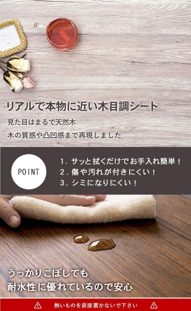 萩原 ローテーブル センターテーブル テーブル 机 【木目調天板×スチール脚】 インダストリアル リビング ソファテーブル 幅90 ホワイト_2