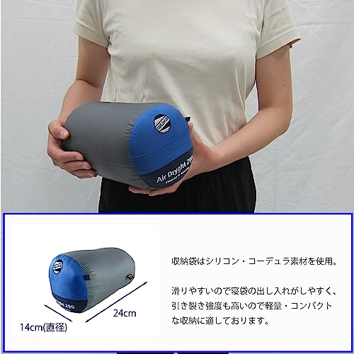 イスカ エア ドライト 290 Air Dryght ブルーストーン 147413 本体