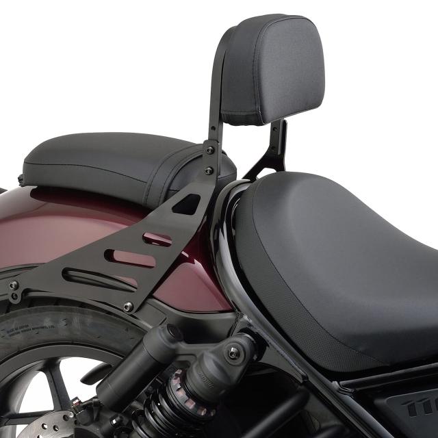 デイトナ バイク用 バックレスト レブル1100/DCT/T(21-23)専用
