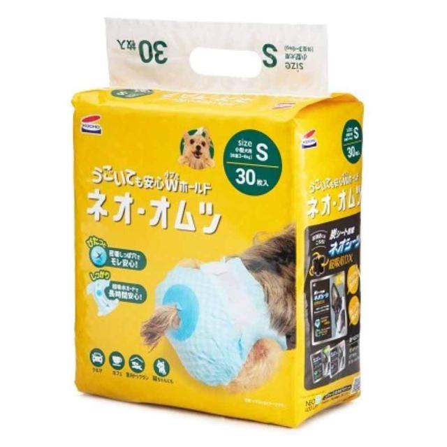 ネオ・ルーライフ ネオ・オムツ 小型犬用 S (ケース販売)の通販は
