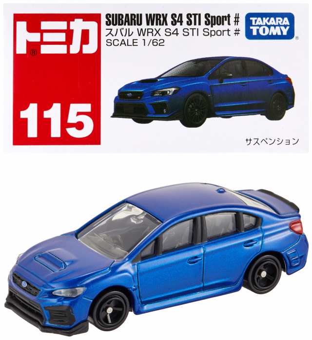 タカラトミー『 トミカ No.115 スバル WRX S4 STI Sport # (箱