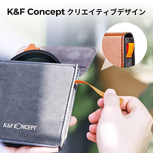 K＆F Concept 62mm 可変NDフィルター ND2-ND400 日本製AGC光学ガラス HD超解像力 低い反射率 360°無段階調節可能 28層ナノコーティング_3