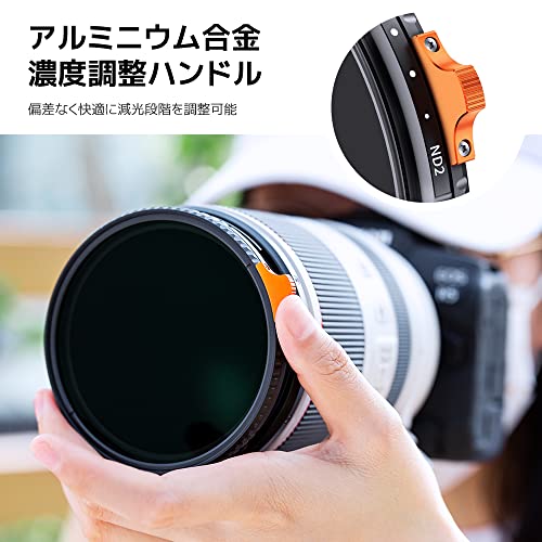 K＆F Concept 62mm 可変NDフィルター ND2-ND400 日本製AGC光学ガラス HD超解像力 低い反射率 360°無段階調節可能 28層ナノコーティング_5
